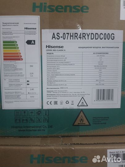 Продам кондиционер