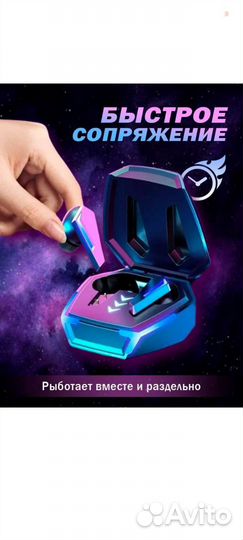 Без проводные наушники M10 Tws