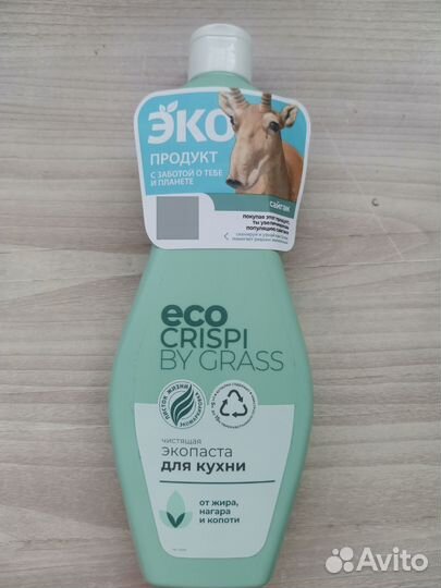 Средство для чистки кухни паста для кухни eco