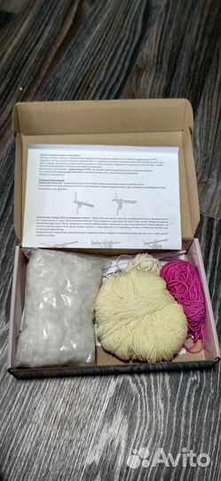 Набор для вязания крючком