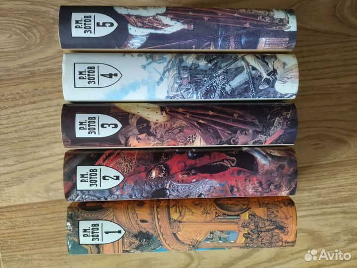 Собрание сочинений в пяти томах Р.М. Зотов