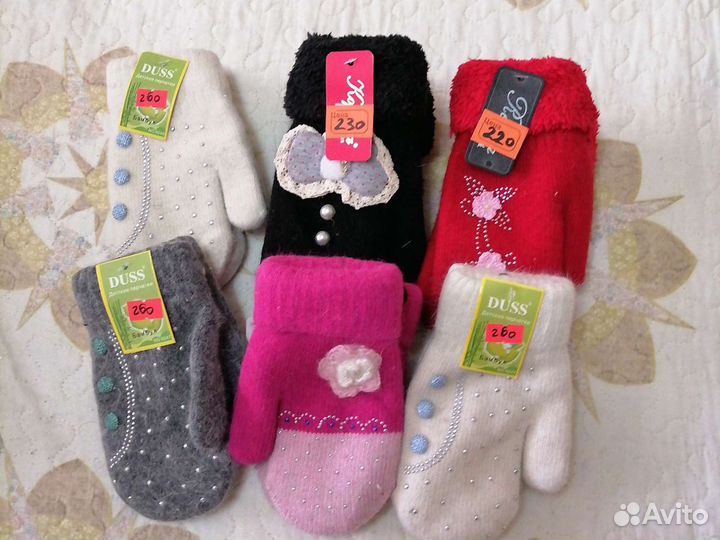 Варежки детские