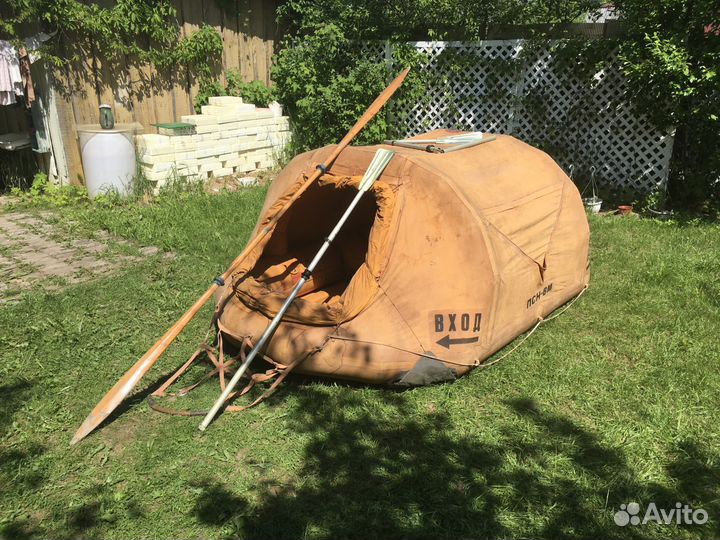 Плот спасательный (ПСН-6М)