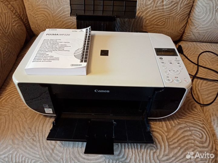 Мфу Canon pixma MP220
