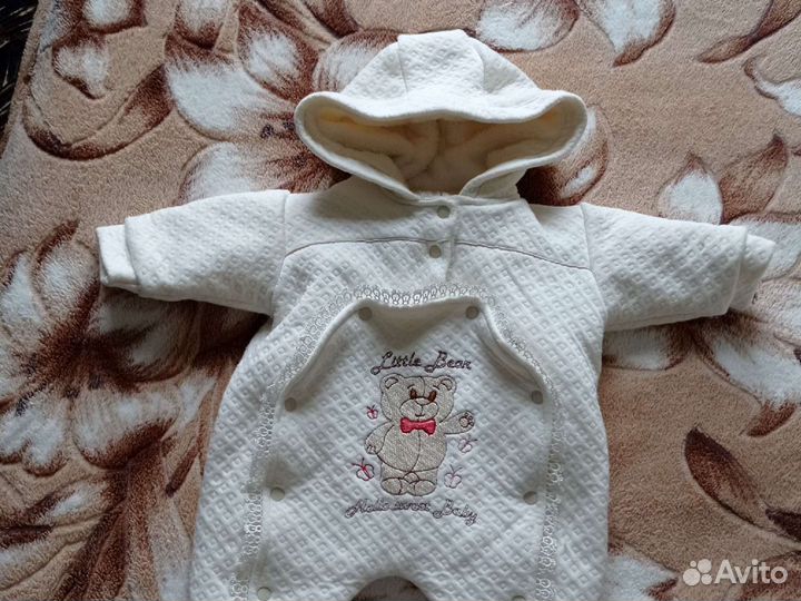 Конверт на выписку