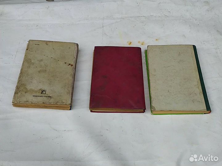 Книги газ 24