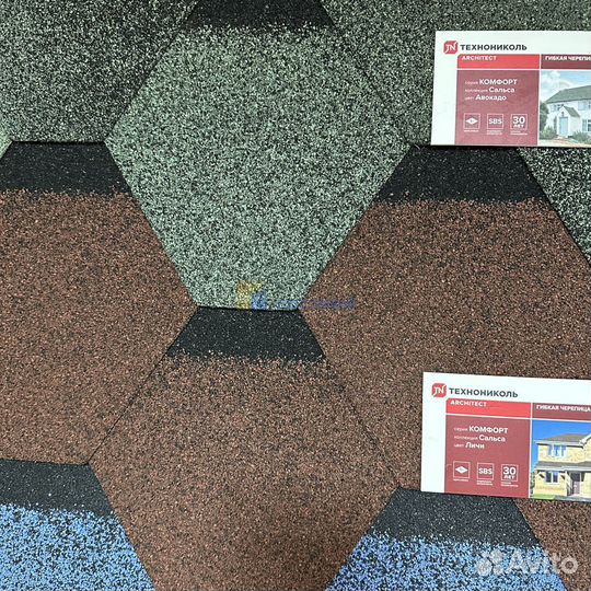 Битумная черепица