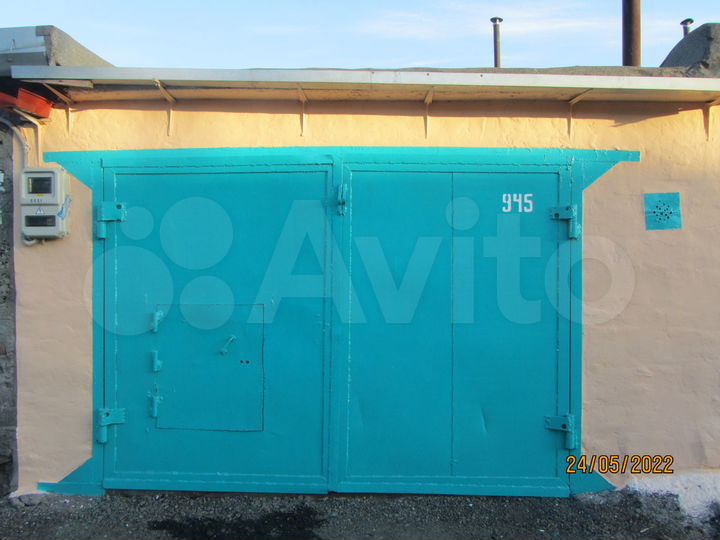 Гараж, 30 м²