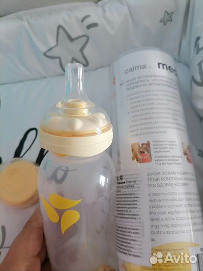 Бутылочки для кормления грудным молоком