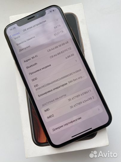 iPhone Xs, 64 ГБ