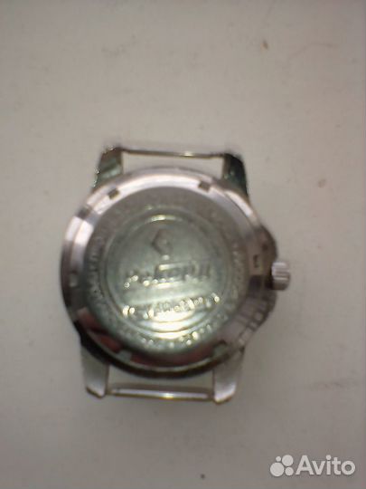 Часы Рекорд