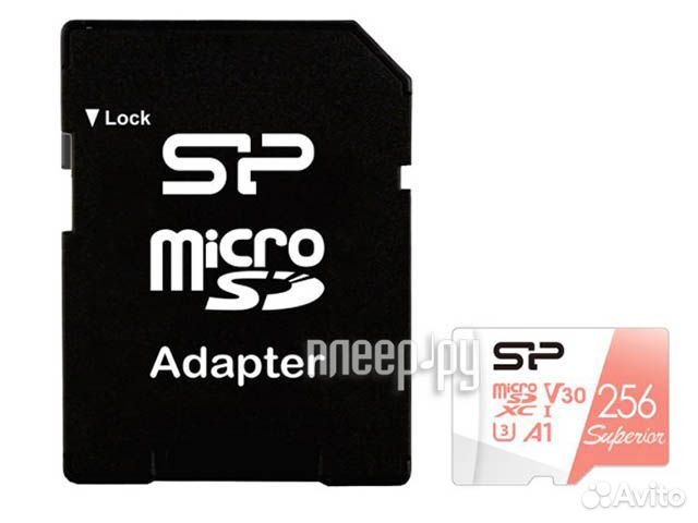 256Gb - Silicon Power Superior A1 microsdxc Cl