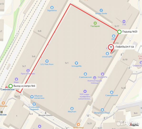 Canon EF 24-70mm f/4L IS USM новый