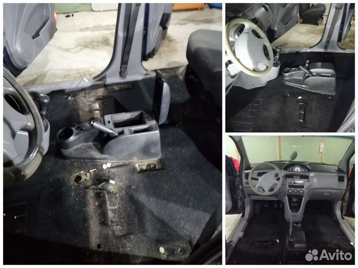 Химчистка авто