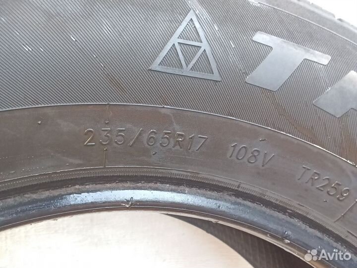 Triangle AdvanteX SUV TR259 235/65 R17 108V