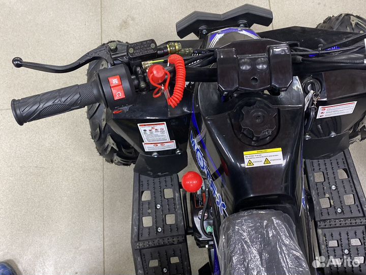 Квадроцикл 90 кубов