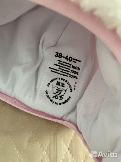 Шапка детская