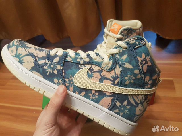 nike sb dunk high pro hawaii