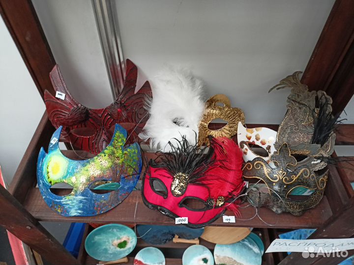 Маски маскарадные