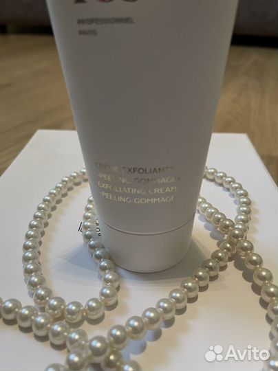 Kosmoteros пилинг