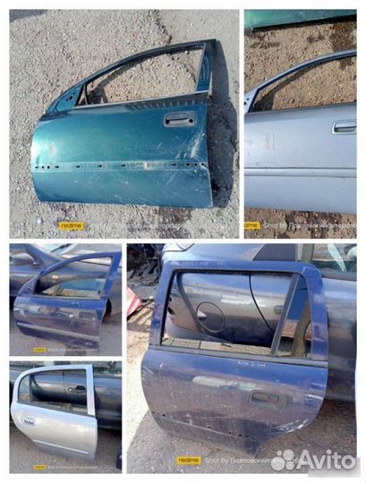 Дверь Opel Astra G