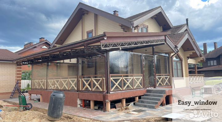 Мягкие окна