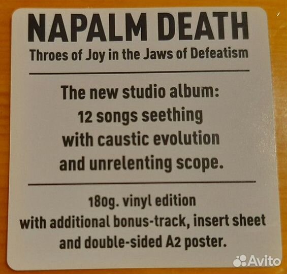 LP.Napalm Death – Throes Of Joy In The Jaws Of-20