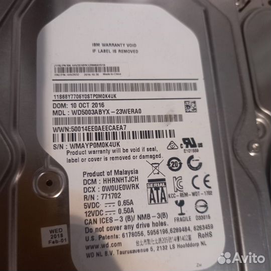 Жесткий диск 500 GB SATA