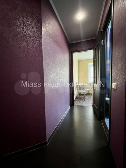2-к. квартира, 44 м², 3/5 эт.