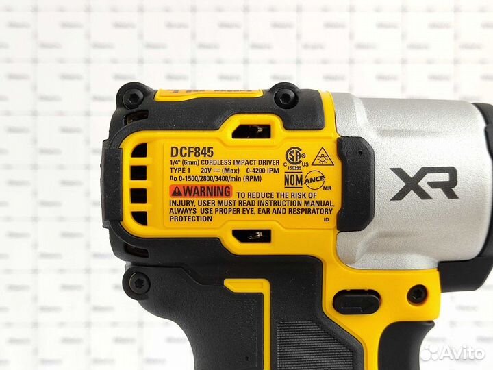 Набор Dewalt dck303e1h1