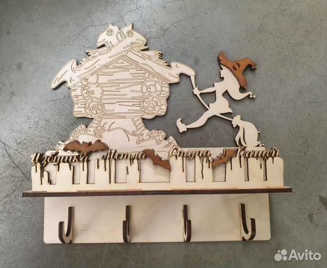 Ключница настенная из дерева