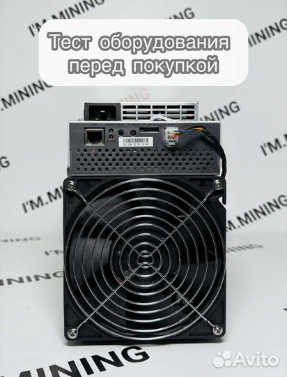 Whatsminer M30S++ 108Th Б/У в идеальном состоянии