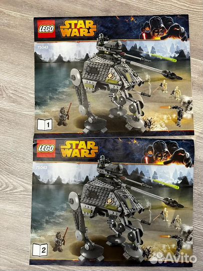 Lego Star Wars Шагающий танк AT-AP 75043