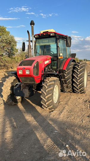 Трактор МТЗ (Беларус) 1523.3, 2019