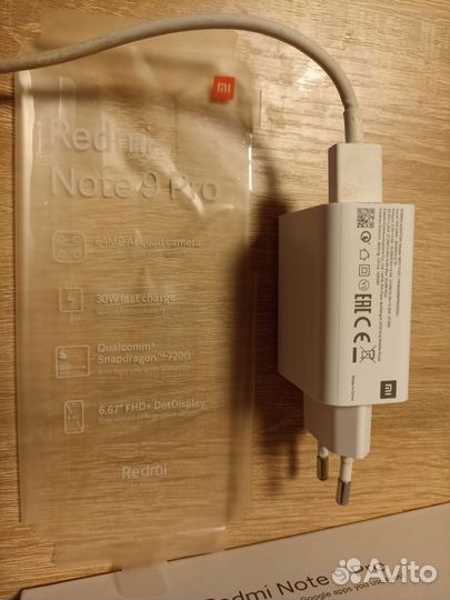 Xiaomi Redmi Note 9 Pro, 6/64 ГБ
