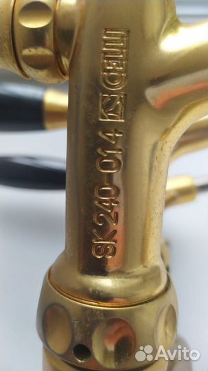 Кран пивной