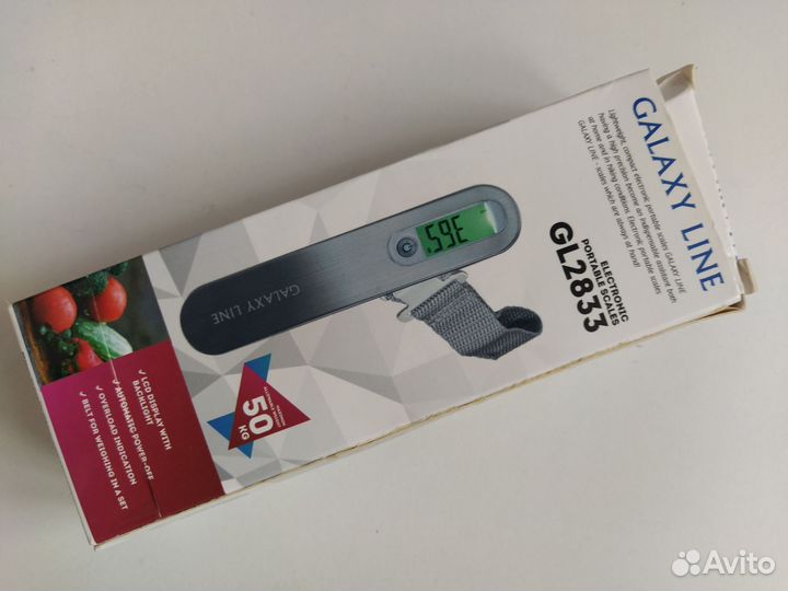 Электронный безмен Galaxy line GL 2833