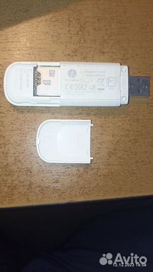 Модем 3G Мегафон б\у