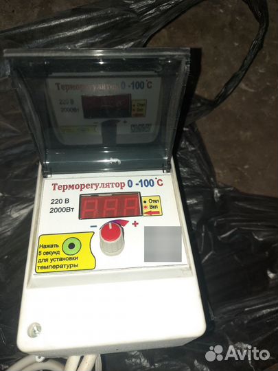 Терморегулятор для инкубатора Цифровой
