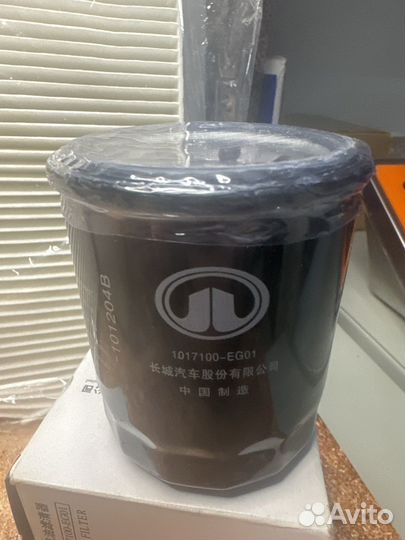 Комплект фильтров на haval jolion