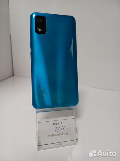 Itel A17