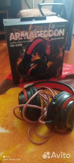 Игровые наушники с микрофоном