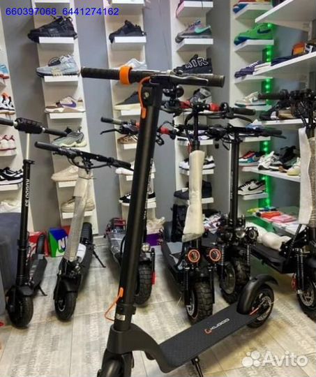 Электросамокат