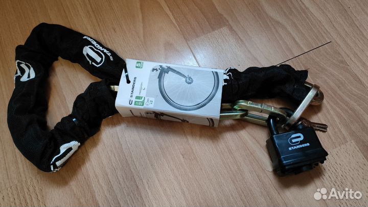 Замок. Новый