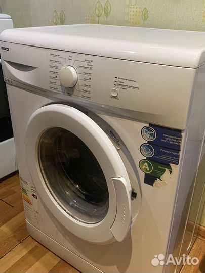 Стиральная машина автомат