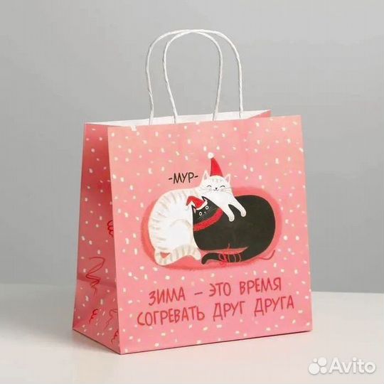 Пижама в пакете