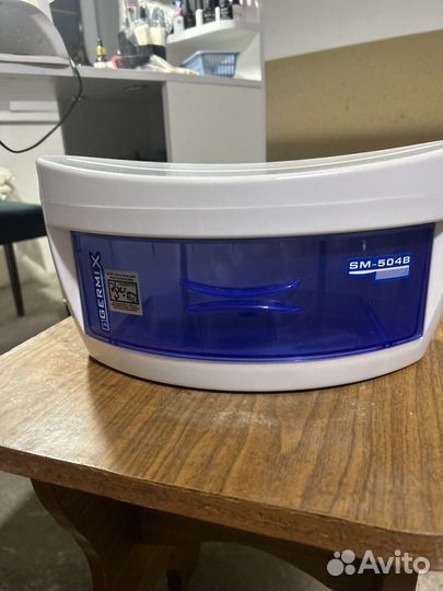 Стерилизатор