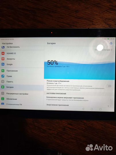 Планшет huavei MediaPad M3 Lite