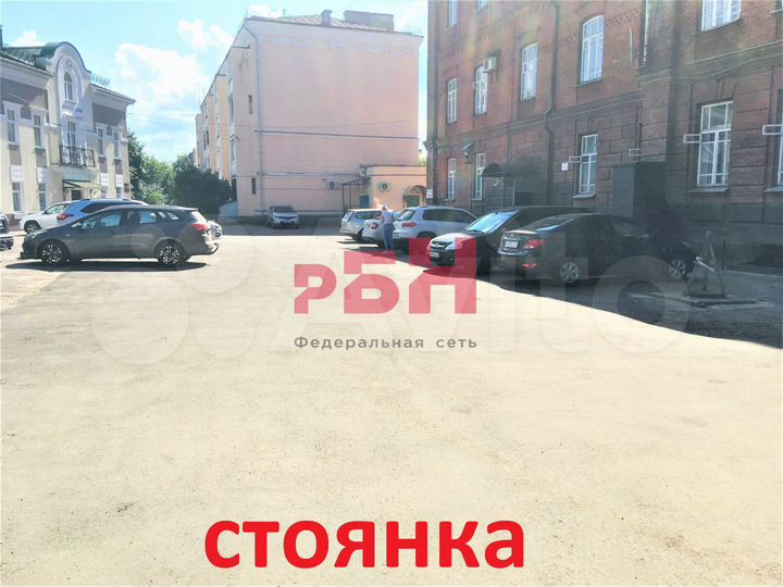 Сдам офисное помещение, 22.1 м²