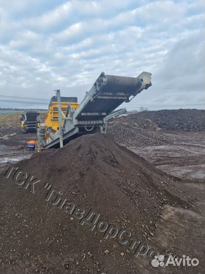 Щебень 1 класса.Отсев